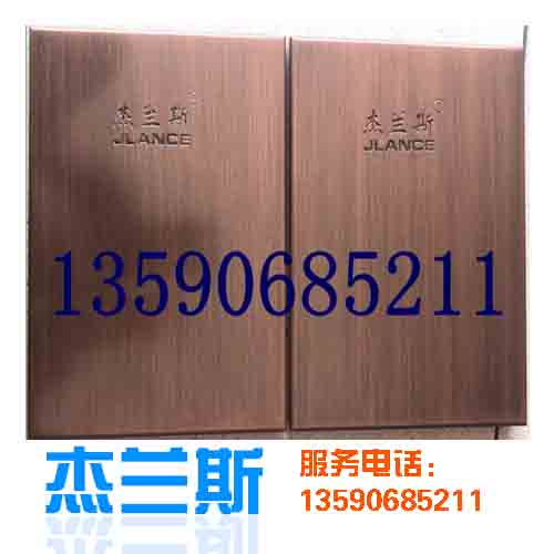 古銅拉絲鋁單板除了而在建筑領域還可以做些什么呢？