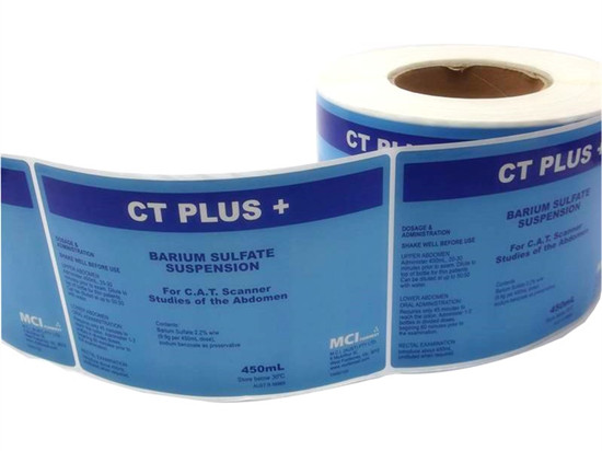 醫(yī)藥行業(yè)用不干膠標(biāo)簽包含哪些內(nèi)容 醫(yī)藥行業(yè)用不干膠標(biāo)簽包含哪些內(nèi)容