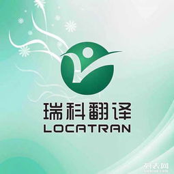 專業文檔處理 一站式文件翻譯、桌面排版與文字編輯服務