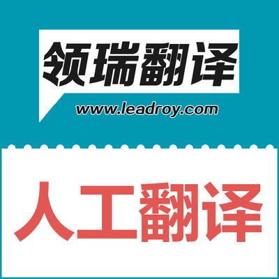 《人工智能導(dǎo)論》教材與課程評測 從理論到實踐的探索指南